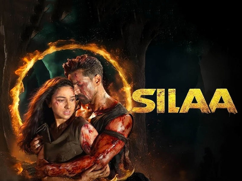 silaa-small